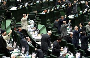 البرلمان الايراني: العودة للمكتسبات حال فرض الكونغرس حظرا جديدا
