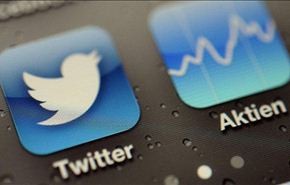 السجن 3 سنوات وتغريم مغرد سعودي بتهمة..