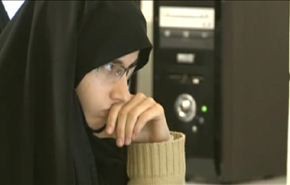 انجازات المرأة الايرانية في ظل الثورة الاسلامية