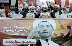 تظاهرات حاشدة بالبحرين احتجاجاً على اعتقال الشيخ سلمان+صور