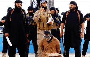 داعش 11 نفر را در سوریه اعدام کرد