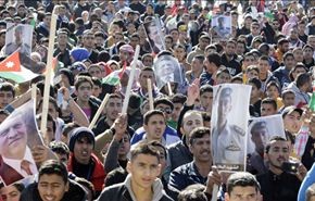 آلاف الاردنيين يتظاهرون في عمان للتنديد بإعدام الكساسبة
