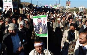 تجمعات حاشدة في اليمن تأييدا للاعلان الدستوري