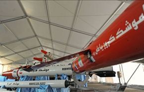 الصاروخ الايراني 