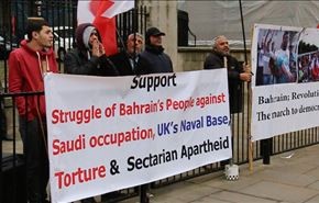 معتصمون يطالبون بتغيير السياسة البريطانية إزاء البحرين