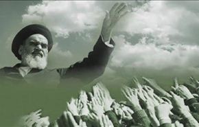 الثورة الاسلامية في ايران والصحوة الاسلامية
