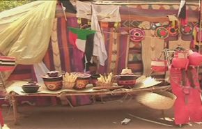 مهرجان التراث السنوي في دارفور