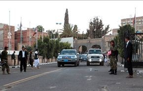 الحوار اليمني يستأنف برعاية اممية للخروج من الازمة
