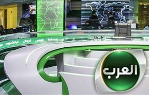 پشت پرده تعطیلی شبکه العرب چه بود ؟