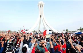 كليب: الشعب البحريني لن يركع