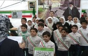 باریس تحتفل بذکری انتصار الثورة الاسلامية في ایران