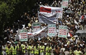 4 سنوات على الثورة اليمنية فأين أصبحت الاهداف؟+فيديو