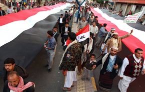 مسيرات حاشدة في صنعاء ومدن أخرى في ذكرى انطلاق الثورة