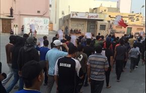 سرکوب شدید اعتراضات مسالمت آمیز مردم بحرین