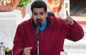 فنزويلا.. احباط مؤامرة إنقلابية دبرتها المخابرات الأميركية