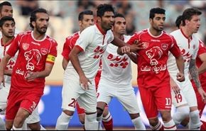 برسبوليس طهران يستعيد توازنه في الدوري الايراني