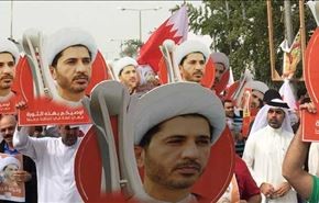 تازه ترین تصاویر از اعتراضات گسترده بحرینیها