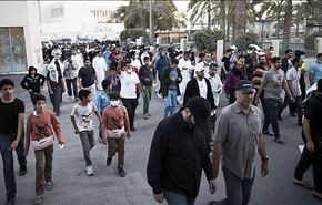 تظاهرات في البحرين بالذكرى الرابعة للثورة