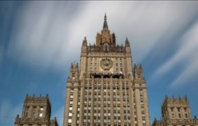 الخارجية: روسيا قلقة إزاء محاولة كييف تشويه اتفاقية مينسك