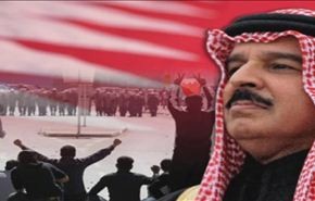 الثورة البحرينية وظلم ذوي القربى