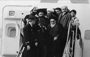 كليب: ذكرى الثورة الاسلامية في ايران