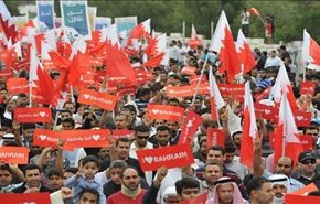 كليب: الثورة البحرينية مستمرة