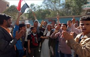 الأطراف السياسية في اليمن تنتقد بيان مجلس التعاون