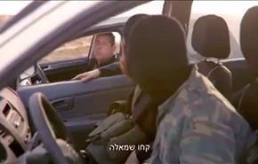 بالفيديو: نتنياهو يستعين بـ