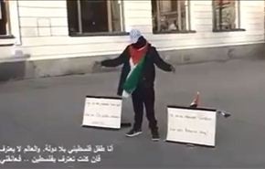 شاهد ردة فعل السويديين حيال طلب فتى فلسطيني
