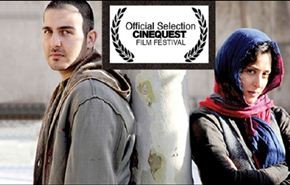 فيلمان ايرانيان يتأهلان الى مهرجان دولي باميركا