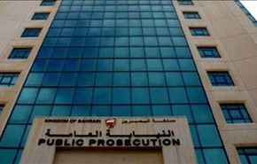 البحرين..النيابة تحيل 26متهماً بقضية خلية تفجيرات للمحكمة