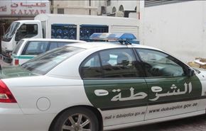 پلیس دبی یک زن جوان را ربود !