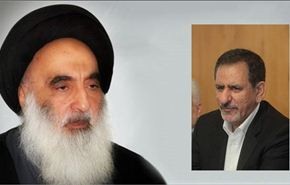 ماذا قال نائب الرئيس الإيراني بعد لقاء اية الله السيستاني؟