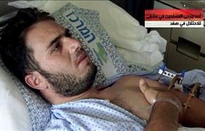 وثائقي خاص يكشف الدعم الاسرائيلي لـ