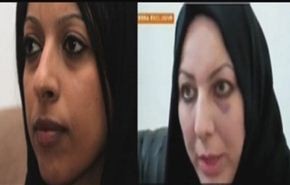 الثورة في البحرين نساء مناضلات وحقوق ضائعة