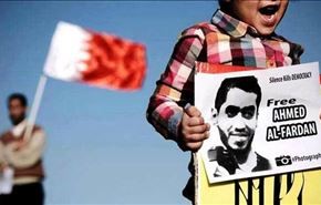 عکاس بحرینی به زندان افتاد
