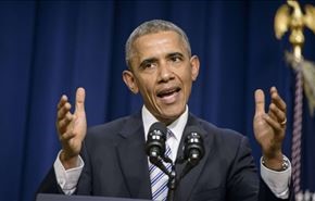 اوباما: الارهاب يستخدم الاسلام لتبرير افعاله الشنيعة
