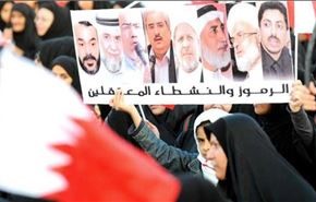 البحرين..معتقلون يضربون عن الطعام احتجاجًا على تعذيب القاصرين