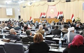 نمایندگان عراق خواهان اعدام تروریستها شدند
