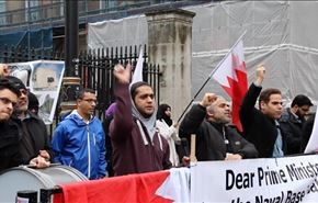 المعارضة البحرانية تعتصم أمام مقر رئاسة الوزراء البريطانية