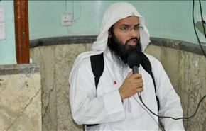 افسر سابق آل خلیفه به داعش لیبی ملحق شد