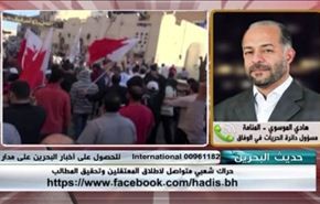 حراك شعبي متواصل لاطلاق المعتقلين وتحقيق المطالب - الجزء الاول