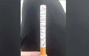 رفع أسعار السجائر بمصر: 