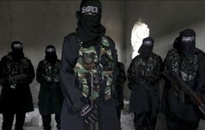 محاکمه زن انگلیسی به اتهام حمایت از داعش