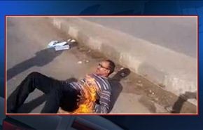 شاهد، معلم مصري يشعل النيران بنفسه، والسبب؟