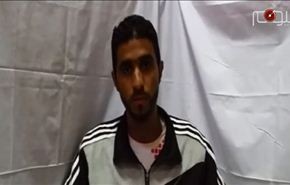 بالفيديو.. معتقل بحریني يوجه خطابا للشعب يوم الحكم عليه بالإعدام