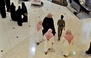 درگیری نیروهای سعودی با یک زن به خاطر چشمهایش