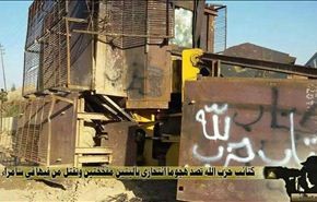 كتائب حزب الله تصد هجوما انتحاريا بآليتين مفخختين وتقتل من فيها في سامراء.