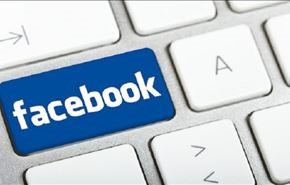 تحكم بموقع فيس بوك من خلال اختصارات لوحة المفاتيح