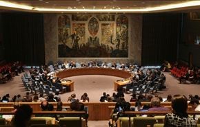 مجلس الأمن يدين 